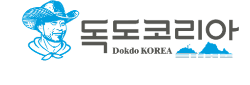 독도코리아